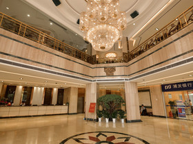 Dazhong Hotel