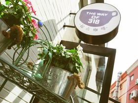 Dengba Hostel Shanghai Branch