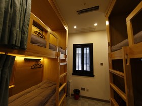 Dengba Hostel Shanghai Branch