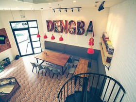 Dengba Hostel Shanghai Branch