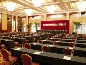 Donghu Lingang Hotel
