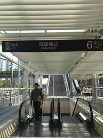 Dorsett Service Apartment of LuJiaZui