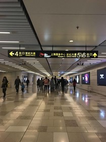 Dorsett Service Apartment of LuJiaZui