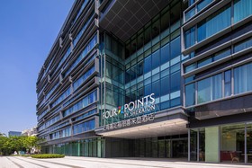 Four Points by Sheraton Shanghai Jiading