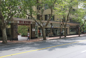 Gallery Suites Shanghai