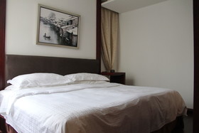 Gallery Suites Shanghai