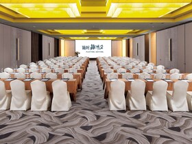 Golden Tulip Bund New Asia