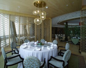 Grand Millennium Shanghai HongQiao