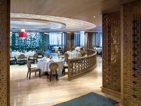 Grand Millennium Shanghai HongQiao