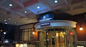 Green Court Residence City Center Shanghai