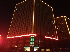 GreenTree Alliance Shanghai Anting Zhaofeng Road Subway Station Hotel