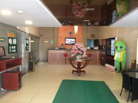 GreenTree Alliance Shanghai Hongqiao Railway Station Exhibition And Convention Center BeiDi Hotel
