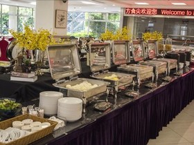 GreenTree Eastern Shanghai Hongqiao Airport LongBai Hotel