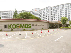 GreenTree Eastern Shanghai Hongqiao Airport LongBai Hotel