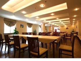 GreenTree Inn Hongqiao Airport Shanghai