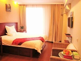 GreenTree Inn Hongqiao Airport Shanghai