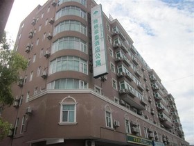 GreenTree Inn Hongqiao Airport Shanghai
