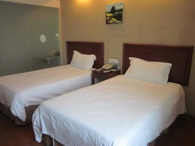 GreenTree Inn Hongqiao Airport Shanghai