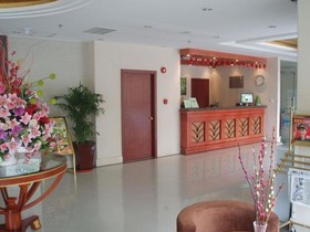 GreenTree Inn Hongqiao Airport Shanghai