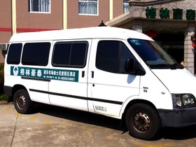GreenTree Inn PuDong Disney Resort Airport Town Express Hotel