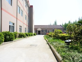 GreenTree Inn PuDong Disney Resort Airport Town Express Hotel