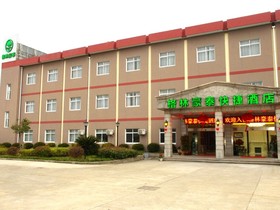 GreenTree Inn PuDong Disney Resort Airport Town Express Hotel
