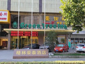 Greentree Inn Shanghai Baoshan Yanghang Shuichan Road Hotel