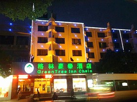 GreenTree Inn Shanghai Hongqiao Airport No.2 Express Hotel