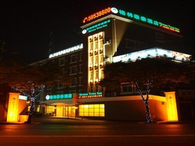 GreenTree Inn Shanghai Jiading Huancheng Road Express Hotel