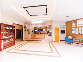 GreenTree Inn Shanghai Kangqiao Zhoupu Xiuyan Road Metro Station Kangshen Road Express Hotel