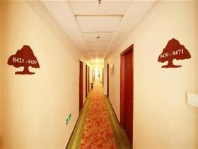 GreenTree Inn Shanghai Minhang Jiaoda Dongchuan Road Shell Hotel