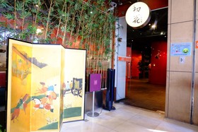 Gubei Garden