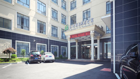 Gudi Holiday Hotel