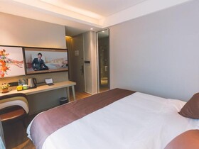 GYA Shanghai Jiangpu Hotel