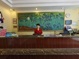 Hanting Express Shanghai Changfeng Shanghai