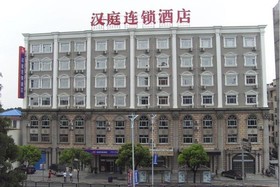 Hanting Express Shanghai Chuansha