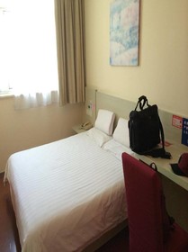 Hanting Express Shanghai Chuansha