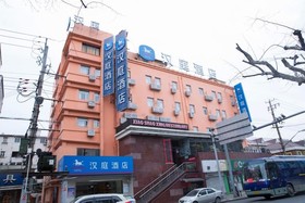 Hanting Express Shanghai Daning International