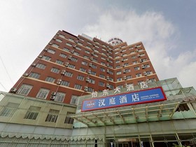 Hi Inn Shanghai Jinqiao Middle Yanggao Road