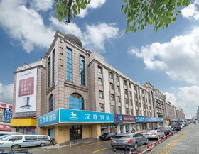 Hanting Express Shanghai Songjiang Sijing Branch