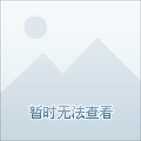 Hanting Express Shanghai Songjiang Sijing Branch