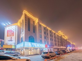 Hanting Express Shanghai Songjiang Sijing Branch