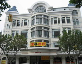 Hanting Hotel Shanghai South Railway Station Luoxiang Road Branch