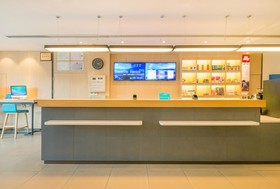Hanting Express Shanghai Tongchuan Road