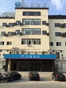 Hanting Express Shanghai University of Finance and Economics Jipu Road