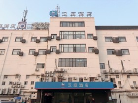 Hanting Express Shanghai University of Finance and Economics Jipu Road