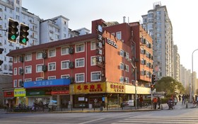 Hanting Express Shanghai Zhangyang Road