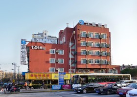 Hanting Express Shanghai Zhangyang Road