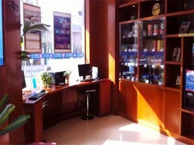 Hanting Hotel Shanghai East China Normal University
