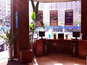 Hanting Hotel Shanghai East China Normal University